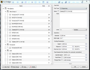 2019-11-20_202709.png (2483 просмотра) <a class='original' href='./download/file.php?id=172254&mode=view' target=_blank>Загрузить оригинал (73.72 КБ)</a>