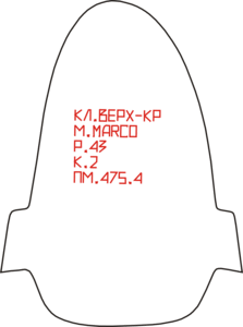 Изображение детали.gif (2566 просмотров) <a class='original' href='./download/file.php?id=17232&mode=view' target=_blank>Загрузить оригинал (42.66 КБ)</a>