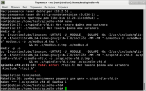 Снимок экрана_2019-11-23_08-51-42.png (5554 просмотра) <a class='original' href='./download/file.php?id=172367&mode=view' target=_blank>Загрузить оригинал (108.64 КБ)</a>