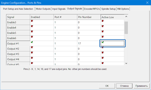 2019-11-23_18-24-15.png (3560 просмотров) <a class='original' href='./download/file.php?id=172380&mode=view' target=_blank>Загрузить оригинал (23.55 КБ)</a>
