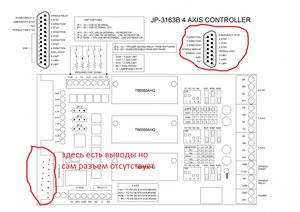 GreenBoard dd.jpg (2173 просмотра) <a class='original' href='./download/file.php?id=172406&mode=view' target=_blank>Загрузить оригинал (174.17 КБ)</a>