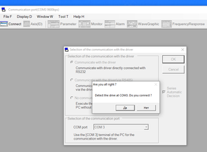 Безымянный.png (4577 просмотров) <a class='original' href='./download/file.php?id=172432&mode=view' target=_blank>Загрузить оригинал (52.78 КБ)</a>