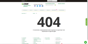 022.png (9655 просмотров) <a class='original' href='./download/file.php?id=172435&mode=view' target=_blank>Загрузить оригинал (85.11 КБ)</a>