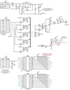 AetuoDOwS7M.jpg (5587 просмотров) <a class='original' href='./download/file.php?id=172441&mode=view' target=_blank>Загрузить оригинал (137.48 КБ)</a>