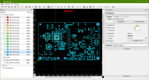 Снимок.PNG (2671 просмотр) <a class='original' href='./download/file.php?id=172451&mode=view' target=_blank>Загрузить оригинал (129.37 КБ)</a>