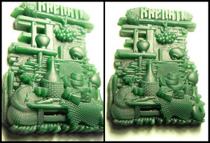 йцууц.jpg (6690 просмотров) <a class='original' href='./download/file.php?id=172459&mode=view' target=_blank>Загрузить оригинал (3.7 МБ)</a>