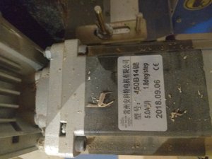 IMG_20191126_173442.jpg (1559 просмотров) <a class='original' href='./download/file.php?id=172475&mode=view' target=_blank>Загрузить оригинал (5.43 МБ)</a>