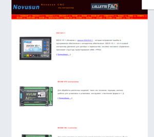 Screenshot - 26.11.2019 , 18_13_21.png (3830 просмотров) <a class='original' href='./download/file.php?id=172477&mode=view' target=_blank>Загрузить оригинал (235.39 КБ)</a>