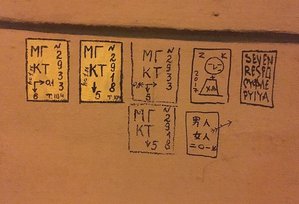 rwkw6g08P0s.jpg (3381 просмотр) <a class='original' href='./download/file.php?id=172502&mode=view' target=_blank>Загрузить оригинал (123.04 КБ)</a>