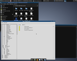 2.png (2426 просмотров) <a class='original' href='./download/file.php?id=172537&mode=view' target=_blank>Загрузить оригинал (164.27 КБ)</a>