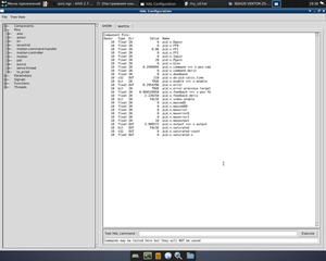 4.png (2424 просмотра) <a class='original' href='./download/file.php?id=172539&mode=view' target=_blank>Загрузить оригинал (136.63 КБ)</a>