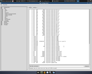 6.png (2424 просмотра) <a class='original' href='./download/file.php?id=172541&mode=view' target=_blank>Загрузить оригинал (215.27 КБ)</a>