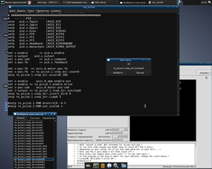8.png (2397 просмотров) <a class='original' href='./download/file.php?id=172552&mode=view' target=_blank>Загрузить оригинал (237.03 КБ)</a>