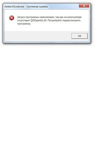 Новый точечный рисунок.jpg (2431 просмотр) <a class='original' href='./download/file.php?id=172580&mode=view' target=_blank>Загрузить оригинал (44.11 КБ)</a>