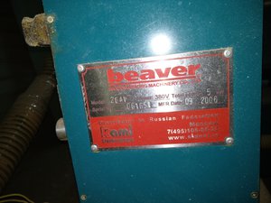 IMG_20191128_145510.jpg (2767 просмотров) <a class='original' href='./download/file.php?id=172581&mode=view' target=_blank>Загрузить оригинал (2.93 МБ)</a>