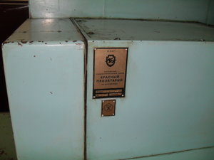 SAM_2216.JPG (17146 просмотров) <a class='original' href='./download/file.php?id=17259&mode=view' target=_blank>Загрузить оригинал (2.51 МБ)</a>