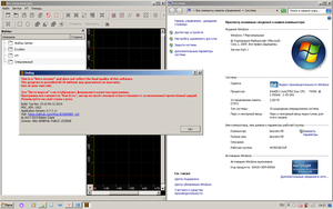 Безымянный.png (1810 просмотров) <a class='original' href='./download/file.php?id=172595&mode=view' target=_blank>Загрузить оригинал (131.67 КБ)</a>