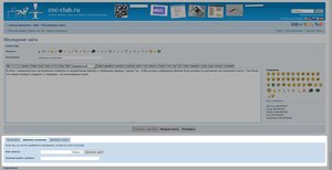 attachment.jpg (3580 просмотров) <a class='original' href='https://cnc-club.ru/forum/download/file.php?id=1726&mode=view' target=_blank>Загрузить оригинал (224.3 КБ)</a>
