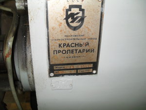 SAM_2167.JPG (17138 просмотров) <a class='original' href='./download/file.php?id=17261&mode=view' target=_blank>Загрузить оригинал (2.52 МБ)</a>