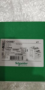 24.jpg (3140 просмотров) <a class='original' href='./download/file.php?id=172660&mode=view' target=_blank>Загрузить оригинал (3.34 МБ)</a>