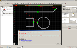 Безымянный.png (1896 просмотров) <a class='original' href='./download/file.php?id=172668&mode=view' target=_blank>Загрузить оригинал (85.81 КБ)</a>