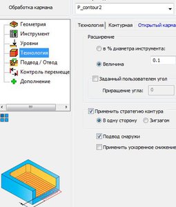 Снимок.JPG (4549 просмотров) <a class='original' href='./download/file.php?id=172669&mode=view' target=_blank>Загрузить оригинал (40.66 КБ)</a>