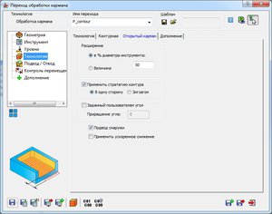 карман2.jpg (4548 просмотров) <a class='original' href='./download/file.php?id=172670&mode=view' target=_blank>Загрузить оригинал (138.64 КБ)</a>