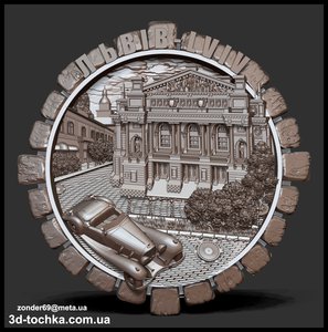 erferewr.jpg (6446 просмотров) <a class='original' href='./download/file.php?id=172722&mode=view' target=_blank>Загрузить оригинал (2.13 МБ)</a>