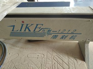 Фото поперечной балки с названием (2545 просмотров) <a class='original' href='./download/file.php?id=172769&mode=view' target=_blank>Загрузить оригинал (3.45 МБ)</a>