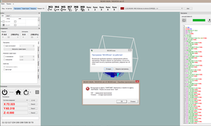 00000.png (4015 просмотров) <a class='original' href='./download/file.php?id=172915&mode=view' target=_blank>Загрузить оригинал (125.58 КБ)</a>