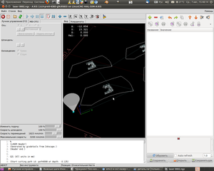 Снимок-31.png (2747 просмотров) <a class='original' href='./download/file.php?id=17293&mode=view' target=_blank>Загрузить оригинал (144.42 КБ)</a>