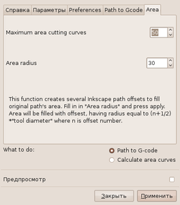 Снимок-GCODE tools-8.png (222882 просмотра) <a class='original' href='./download/file.php?id=173&mode=view' target=_blank>Загрузить оригинал (24.57 КБ)</a>