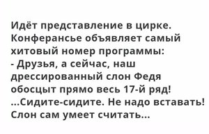 IMG_20191208_162438.jpg (4136 просмотров) <a class='original' href='./download/file.php?id=173004&mode=view' target=_blank>Загрузить оригинал (132.22 КБ)</a>