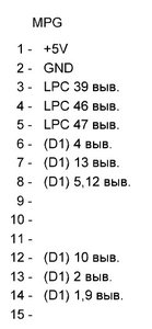 02.JPG (2954 просмотра) <a class='original' href='./download/file.php?id=173046&mode=view' target=_blank>Загрузить оригинал (45.03 КБ)</a>