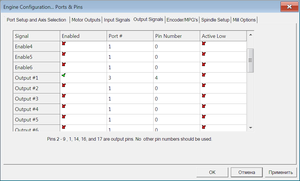 1.png (3355 просмотров) <a class='original' href='./download/file.php?id=173074&mode=view' target=_blank>Загрузить оригинал (27.98 КБ)</a>