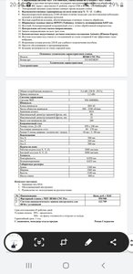 Screenshot_20191204-205626_Drive.jpg (1114 просмотров) <a class='original' href='./download/file.php?id=173099&mode=view' target=_blank>Загрузить оригинал (401.24 КБ)</a>