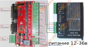 70328109eba9d78f485f75f7c6db7f5f.jpg (1402 просмотра) <a class='original' href='./download/file.php?id=173102&mode=view' target=_blank>Загрузить оригинал (105.22 КБ)</a>