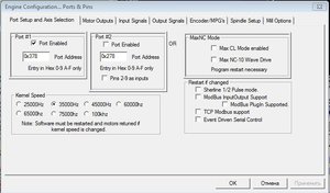 1.JPG (1402 просмотра) <a class='original' href='./download/file.php?id=173105&mode=view' target=_blank>Загрузить оригинал (59.12 КБ)</a>