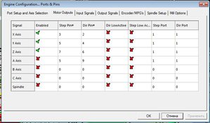 2.JPG (1402 просмотра) <a class='original' href='./download/file.php?id=173106&mode=view' target=_blank>Загрузить оригинал (58.32 КБ)</a>