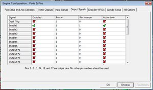4.JPG (1402 просмотра) <a class='original' href='./download/file.php?id=173108&mode=view' target=_blank>Загрузить оригинал (63.22 КБ)</a>