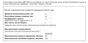01.png (5361 просмотр) <a class='original' href='./download/file.php?id=173131&mode=view' target=_blank>Загрузить оригинал (35.44 КБ)</a>