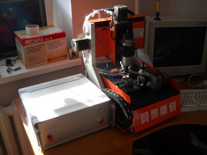 DSCN3884.JPG (2758 просмотров) <a class='original' href='./download/file.php?id=17317&mode=view' target=_blank>Загрузить оригинал (2.22 МБ)</a>