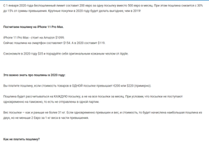 01.png (1916 просмотров) <a class='original' href='./download/file.php?id=173177&mode=view' target=_blank>Загрузить оригинал (53.17 КБ)</a>