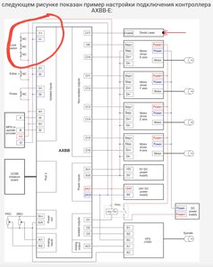 Screenshot_20191212-191049_Chrome.jpg (2818 просмотров) <a class='original' href='./download/file.php?id=173203&mode=view' target=_blank>Загрузить оригинал (511.21 КБ)</a>