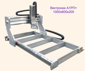 Вектроник А1РПУ.jpg (2945 просмотров) <a class='original' href='./download/file.php?id=173225&mode=view' target=_blank>Загрузить оригинал (325.23 КБ)</a>