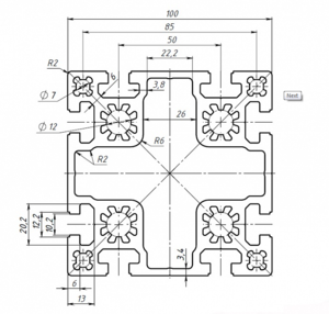 профиль СЗ (1664 просмотра) <a class='original' href='./download/file.php?id=173258&mode=view' target=_blank>Загрузить оригинал (249.27 КБ)</a>