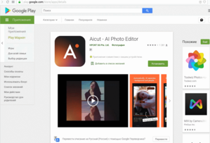 Выделение_062.png (2037 просмотров) <a class='original' href='./download/file.php?id=173330&mode=view' target=_blank>Загрузить оригинал (132.11 КБ)</a>