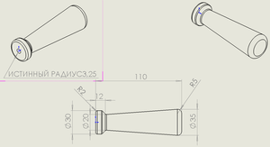 2019-12-16_15-38-45.png (2105 просмотров) <a class='original' href='./download/file.php?id=173487&mode=view' target=_blank>Загрузить оригинал (31.63 КБ)</a>