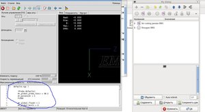 Выделение(021).jpg (2562 просмотра) <a class='original' href='./download/file.php?id=17349&mode=view' target=_blank>Загрузить оригинал (276.17 КБ)</a>