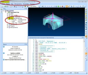 Снимок1.JPG (3140 просмотров) <a class='original' href='./download/file.php?id=173570&mode=view' target=_blank>Загрузить оригинал (123.69 КБ)</a>